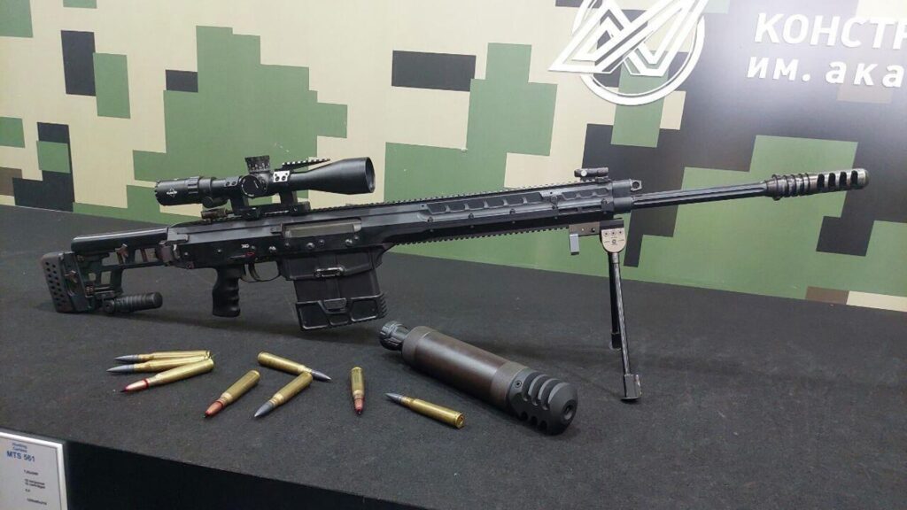 Russia Unveils New Sniper Rifle At Army 2023 Forum Prensa Latina