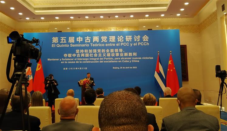 China-y-Cuba-celebran-quinto-seminario-teorico-4