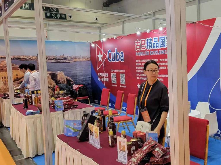 China-Feria-Henan-Productos-de-Cuba-768x576