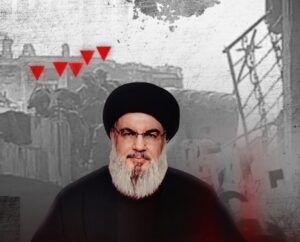 NASRALLAH-DISCURSO-768x619