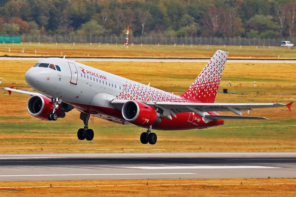 rossiya-airlines-to-resume-moscow-havana-flights