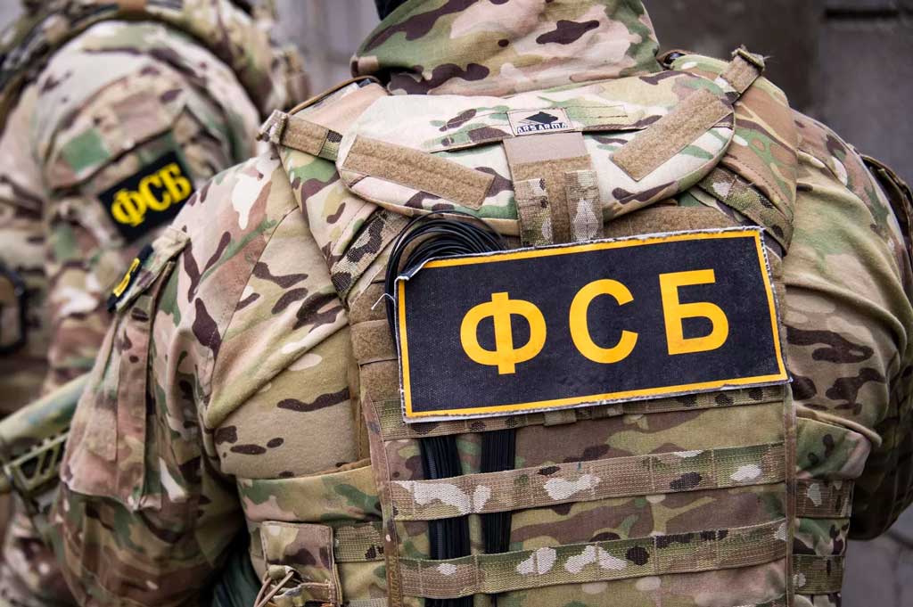 Servicio-Federal-de-Seguridad-de-Rusia-FSB-1